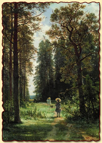 ������ ���� - ������� � ����